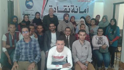 ندوة نسائية لـ«مستقبل وطن» بقنا عن التعديلات الدستورية 2019