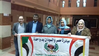 خاص| كواليس تكريم «مبادرة مصر والسودان إيد واحدة» 
