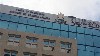 الخارجية الفلسطينية تطالب بفتح تحقيق عاجل في جرائم الاستيطان