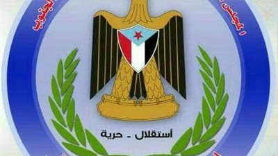 مجلس الحراك الثوري الجنوبي يكشف كواليس الإنفلات الأمني بعدن