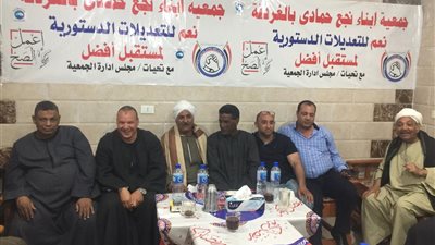 صور| قبائل نجع حمادي بالغردقة يؤيدون التعديلات الدستورية 2019