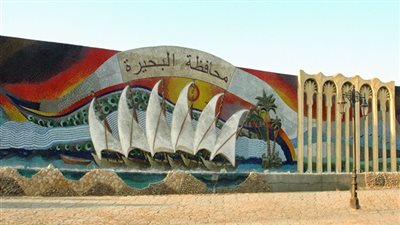 حالة الطقس اليوم الإثنين في البحيرة.. «طلع لبس الصيف»
