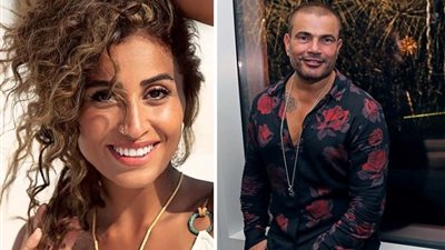 عمرو دياب يتسبب في أزمة مسلسل زي الشمس لـ دينا الشربيني