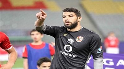 إكرامي يوجه رسالة مؤثرة لزملائه قبل لقاء الأهلي ضد صن داونز