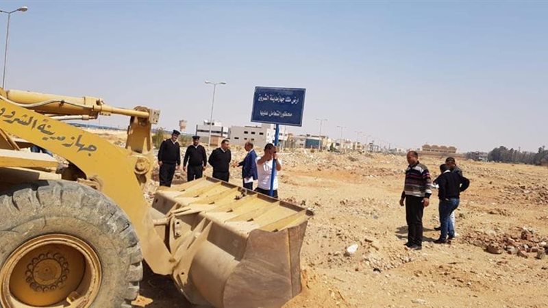 جهاز مدينة الشروق