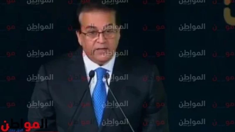  وزير التعليم العالي