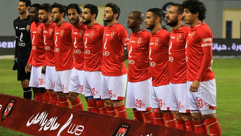 النادي الأهلي