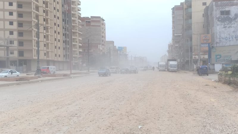  حالة الطقس اليوم