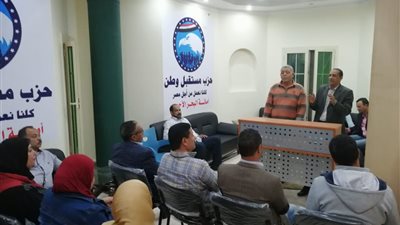«مستقبل وطن» بالبحر الأحمر يناقش التعديلات الدستورية بالغردقة