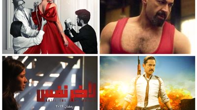 سينرجي تكتسح مسلسلات رمضان 2019 بهذه الأعمال