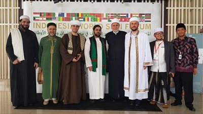 صور| حفل افتتاح المنتدي الصوفي العالمي في أندونيسيا