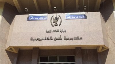 سقوط 4 عاطلين بحوزتهم حشيش في بالقليوبية