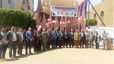 انطلاق يوم الصداقة البيطري الأول «من أجل مصر» بجامعة بنها