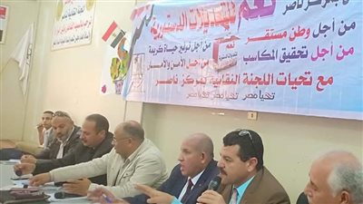 صور| «مدينة ناصر» تناقش التعديلات الدستورية 2019