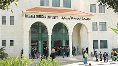 الجامعة الأمريكية تناقش اليوم مستقبل العلاقات الخارجية مع واشنطن 