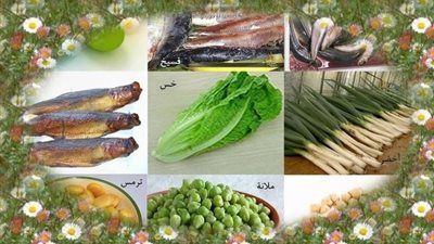 أكلات شم النسيم 2019 وفوائدها