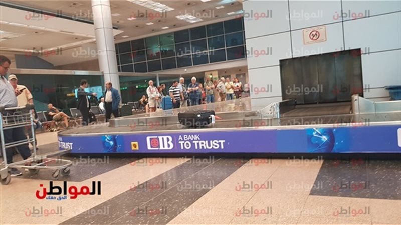 مطار القاهرة الدولي