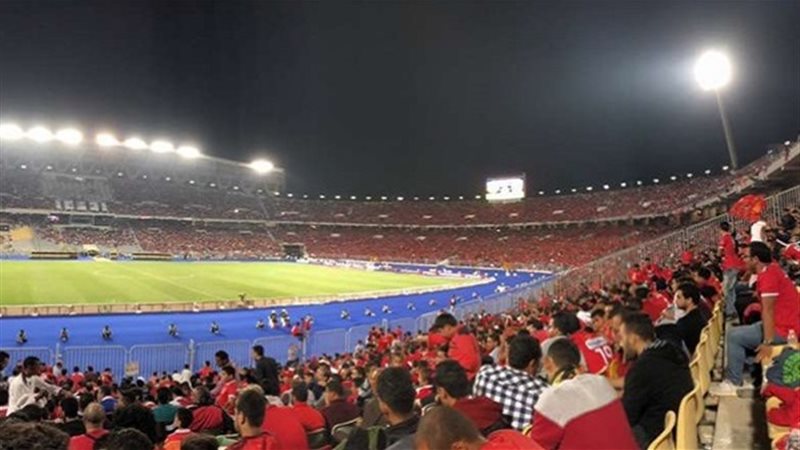 جماهير الأهلي