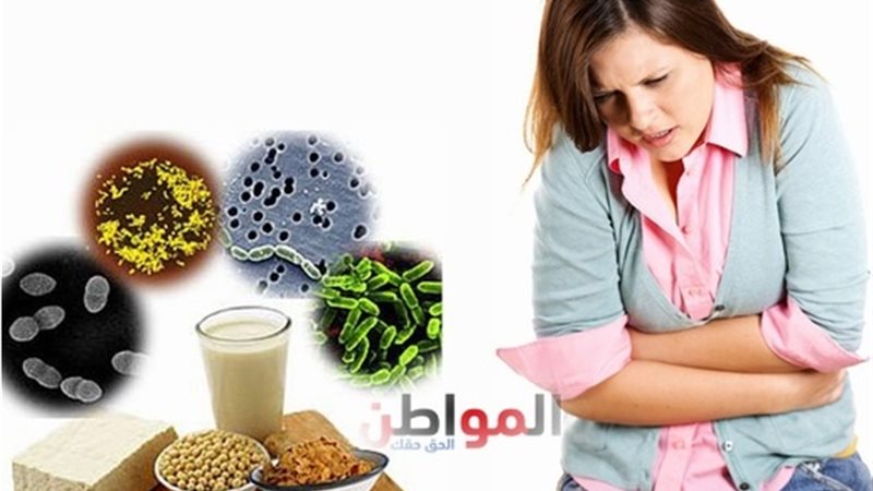 علم السموم 