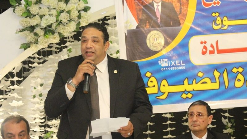 التعديلات الدستورية