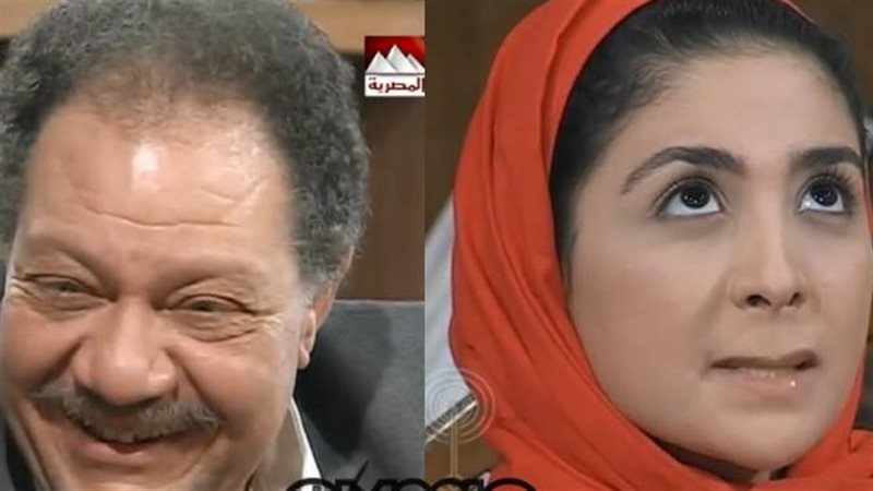 امرأة في مشهد