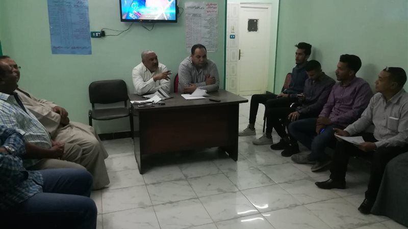 التعديلات الدستورية