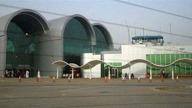 مطار  الخرطوم الدولي