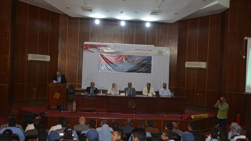 مبادرة شواطئ بلا