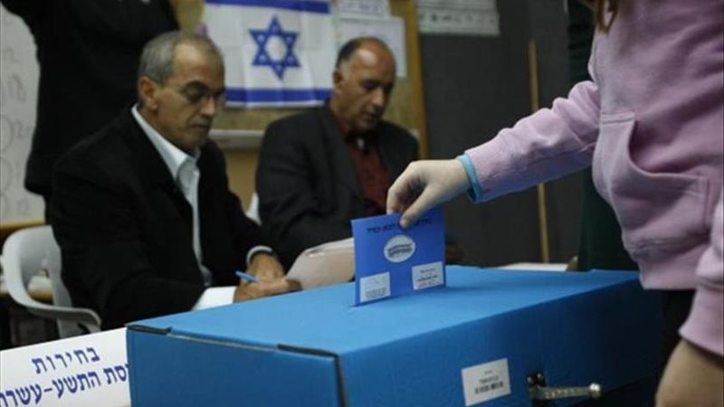 المواطن