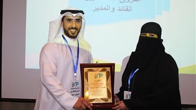 ملتقى ديسكفري التدريبي يناقش دور القيادة الإدارية الإبداعية  فى التعلم الأكثر فاعلية 