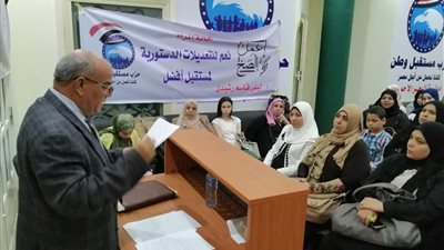 «مستقبل وطن» بالبحر الأحمر ينظم جلسة عن التعديلات الدستورية