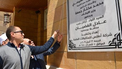 محافظ بورسعيد يفتتح أعمال تطوير مسجد لطفي شبارة