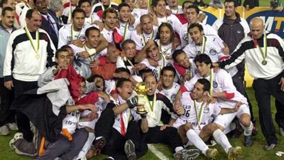 طريق مصر من بعد قرعة كأس أمم إفريقيا 2006 