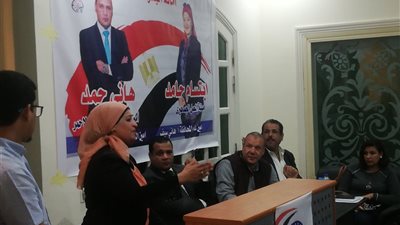 العمل الجماهيري بالبحر الأحمر ينظم ندوة تثقيفية للتعريف بالدستور 