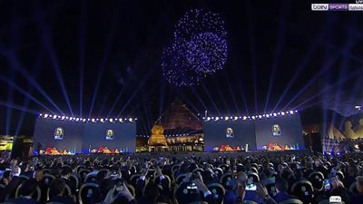 ردود الأفعال حول قرعة كأس أمم إفريقيا 2019