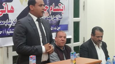 «مستقبل وطن» بالبحر الأحمر ينظم ندوة حول التعديلات الدستورية