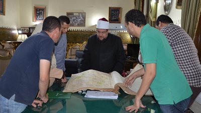 «أطلس الأوقاف» يدخل موسوعة جينيس كأكبر نسخة في العالم