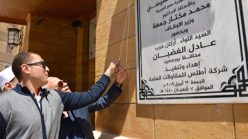تطوير مسجد لطفي شبارة
