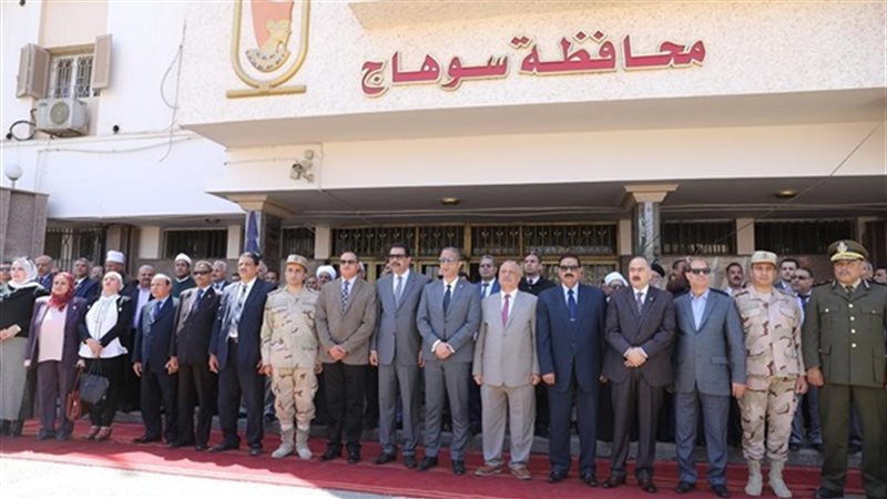 سوهاج في أسبوع 