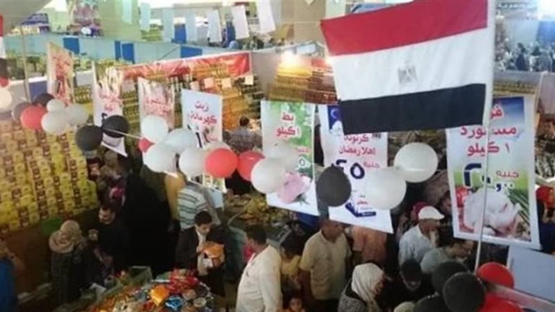 مبادرة كلنا واحد