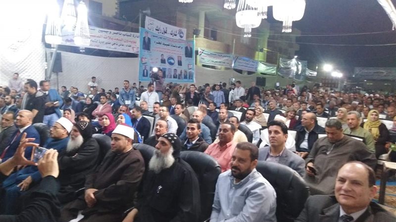  حزب مستقبل وطن ببني