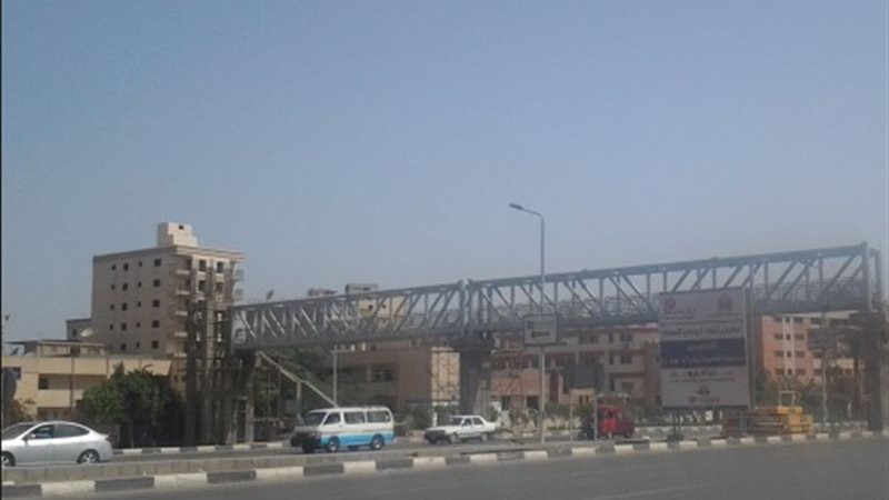 إنشاء كوبري مشاة
