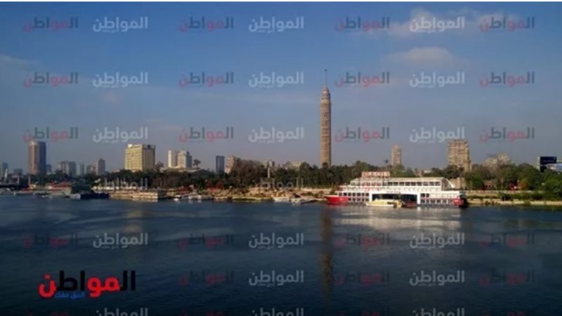 هيئة الأرصاد الجوية