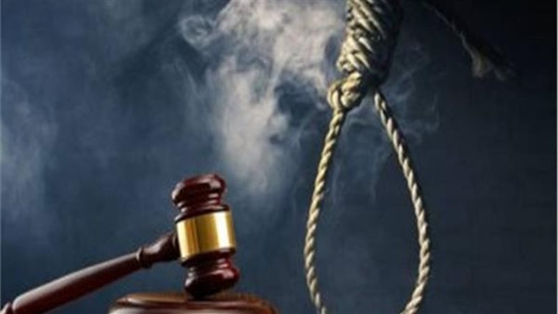 الإعدام شنقًا لحارس