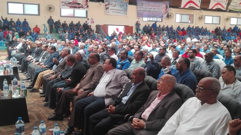التعديلات الدستورية