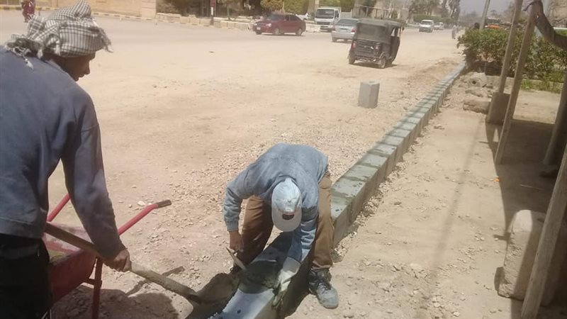 مدينة برج العرب