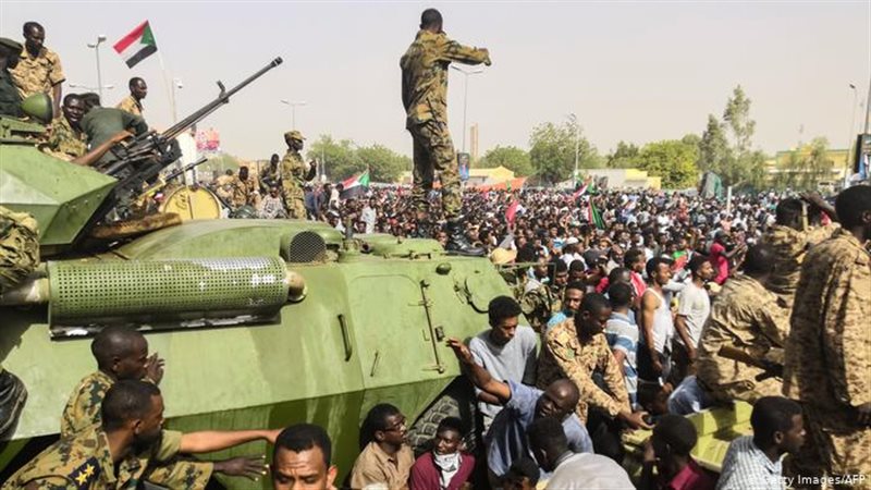 المواطن