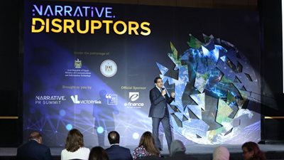 رئيس«e-finance»: قمة صوت مصر منصة هامة لنشر ثقافة التحول الرقمي