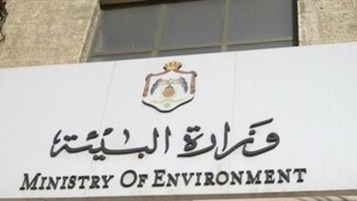 «البيئة» تحتل المرتبة الأولي في حسم نسبة شكاوي المواطنين