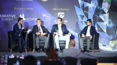 قمة صوت مصر 2019 تكافح البطالة في الجلسة الختامية